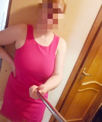 Проститутка София